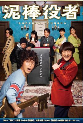 死亡写真粤语 封面图