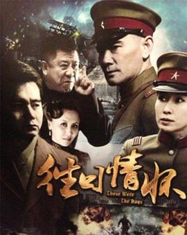 侣行攻略之确认你是我的人 封面图