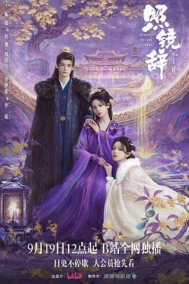 这个老爹有点野 封面图