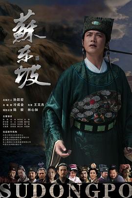 我穿越到唐门世界 封面图